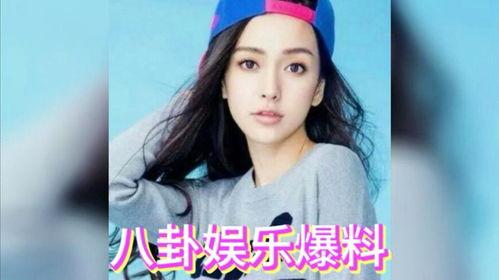 娱乐圈吃瓜妮妮是谁啊百度云,揭秘百度云背后的故事