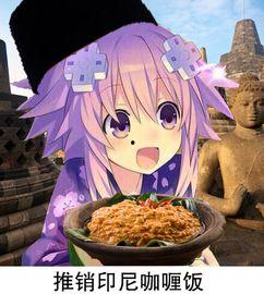 娱乐吃瓜酱童话,揭秘童话背后的娱乐秘密